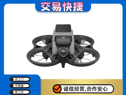 汝阳县奢侈品回收大疆无人机.jpg