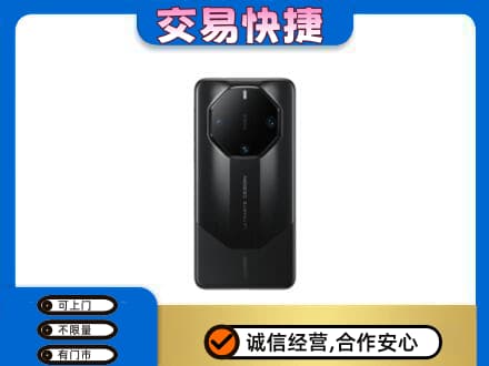 汝阳县家电回收手机.jpg