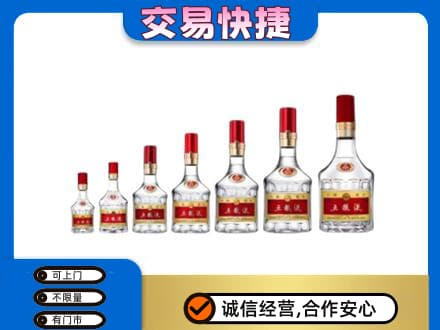 汝阳县名酒回收五粮液礼盒.jpg