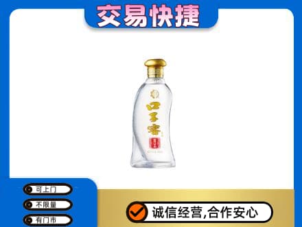 汝阳县名酒回收口子窖.jpg