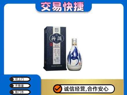 汝阳县名酒回收汾酒20.jpg