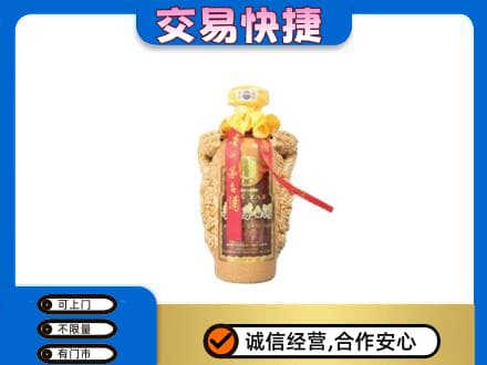 汝阳县茅台回收年份酒瓶.jpg