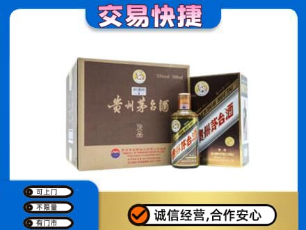 汝阳县茅台回收彩釉珍品.jpg