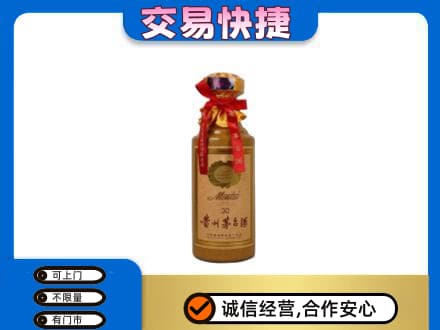 汝阳县回收30年茅台酒