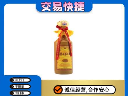 汝阳县回收15年茅台酒