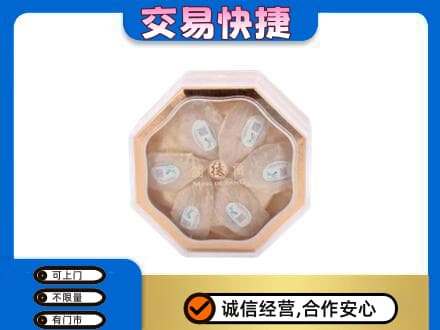 汝阳县礼品回收燕窝礼盒.jpg
